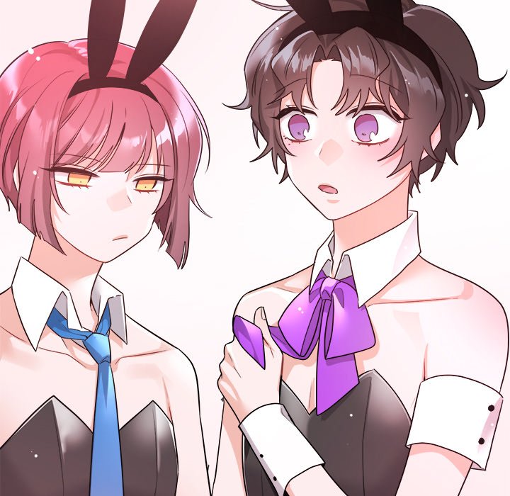 Pheromone Sherbet♥ Chapter 32 image 50