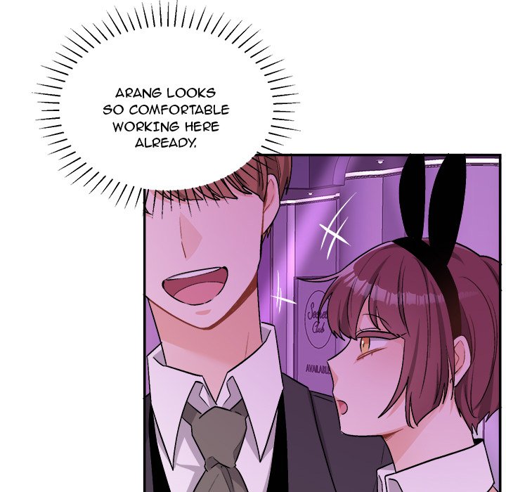Pheromone Sherbet♥ Chapter 33 image 11