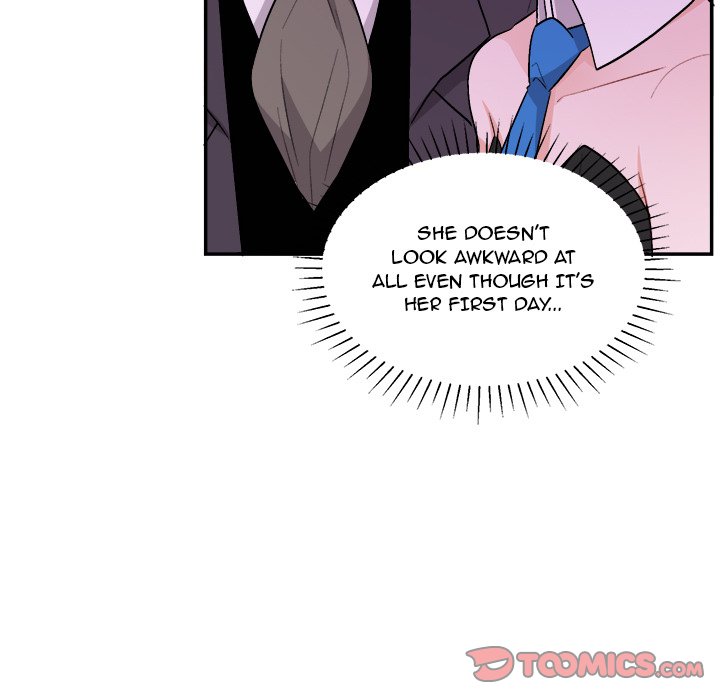 Pheromone Sherbet♥ Chapter 33 image 12