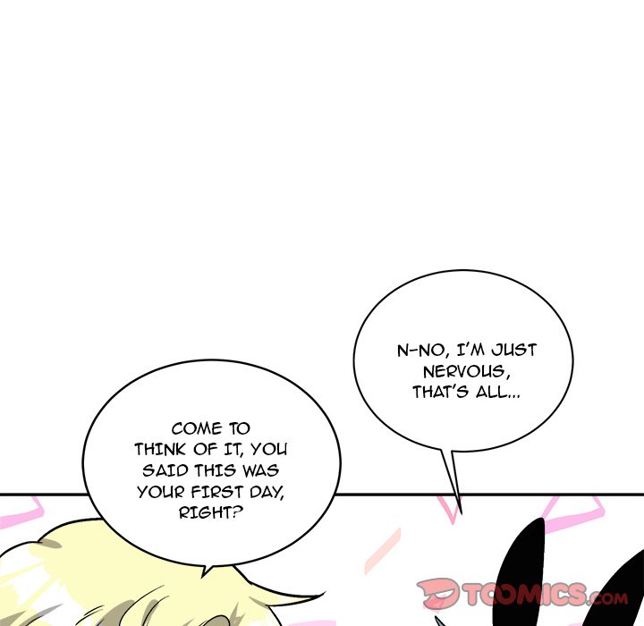 Pheromone Sherbet♥ Chapter 33 image 18