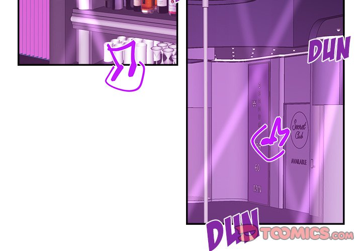 Pheromone Sherbet♥ Chapter 33 image 2