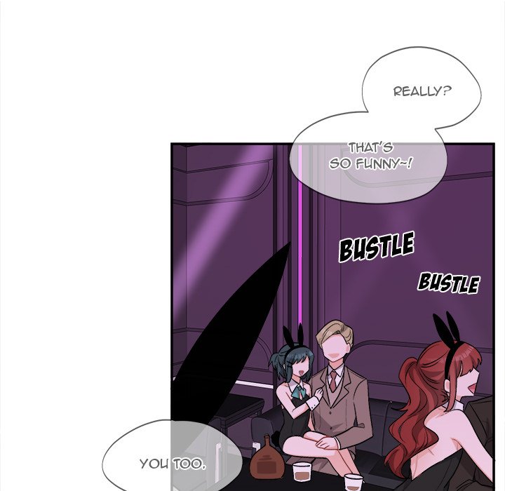 Pheromone Sherbet♥ Chapter 33 image 5