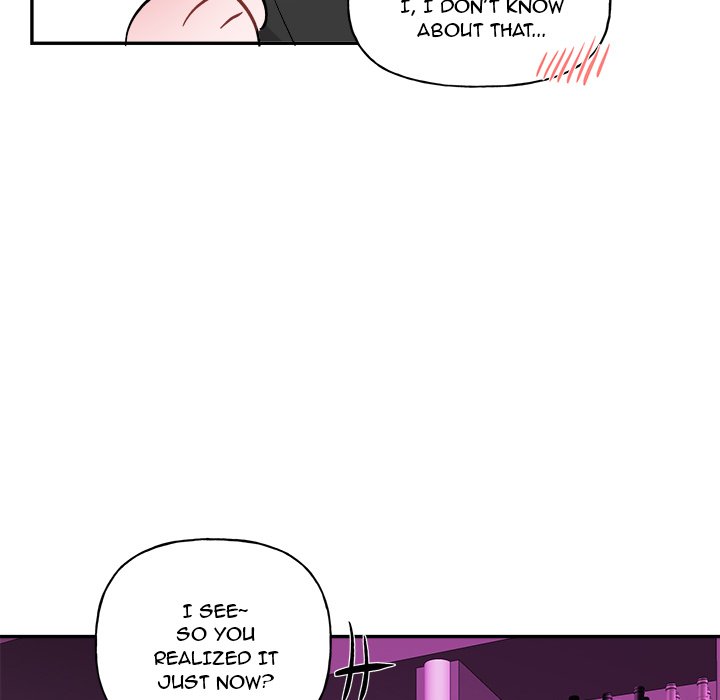 Pheromone Sherbet♥ Chapter 34 image 54