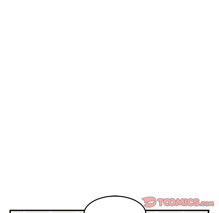 Pheromone Sherbet♥ Chapter 35 image 5