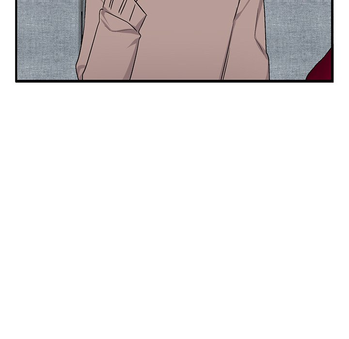 Pheromone Sherbet♥ Chapter 35 image 7