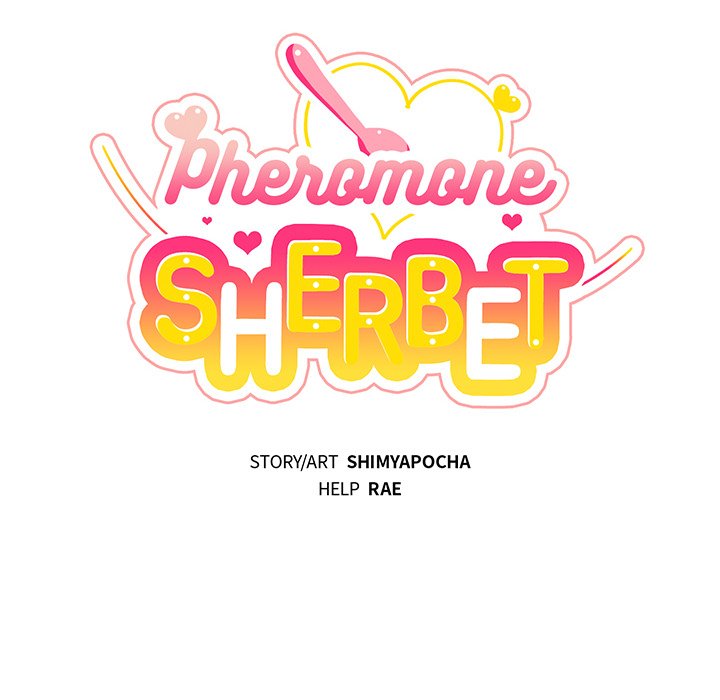 Pheromone Sherbet♥ Chapter 39 image 15