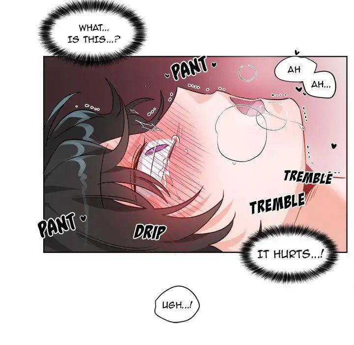 Pheromone Sherbet♥ Chapter 4 image 20
