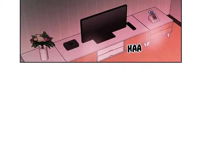 Pheromone Sherbet♥ Chapter 4 image 2