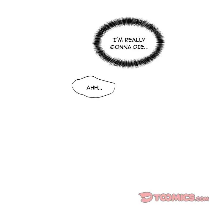 Pheromone Sherbet♥ Chapter 4 image 49