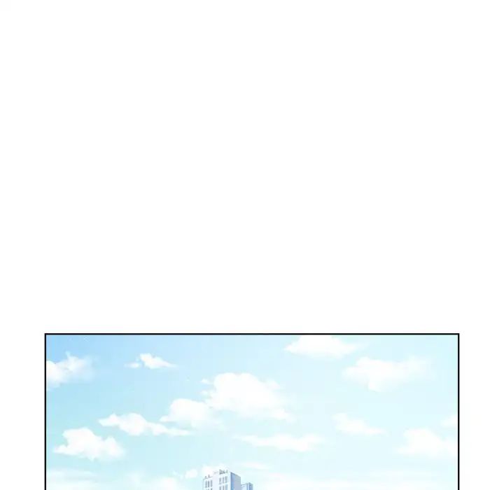 Pheromone Sherbet♥ Chapter 4 image 50