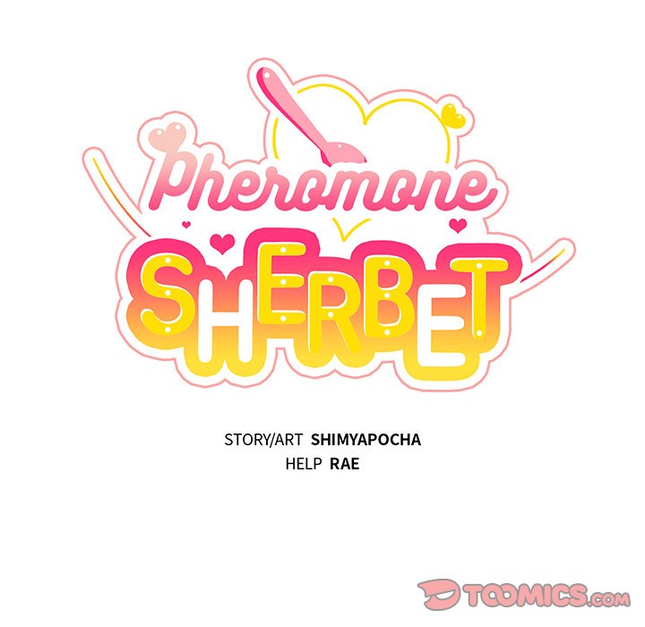 Pheromone Sherbet♥ Chapter 40 image 13