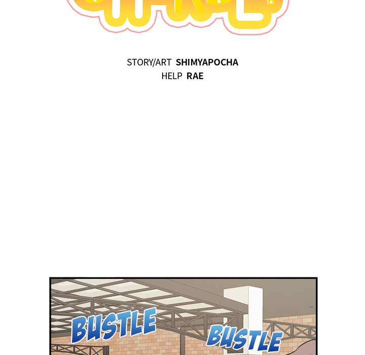 Pheromone Sherbet♥ Chapter 41 image 15