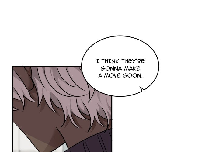 Pheromone Sherbet♥ Chapter 43 image 0
