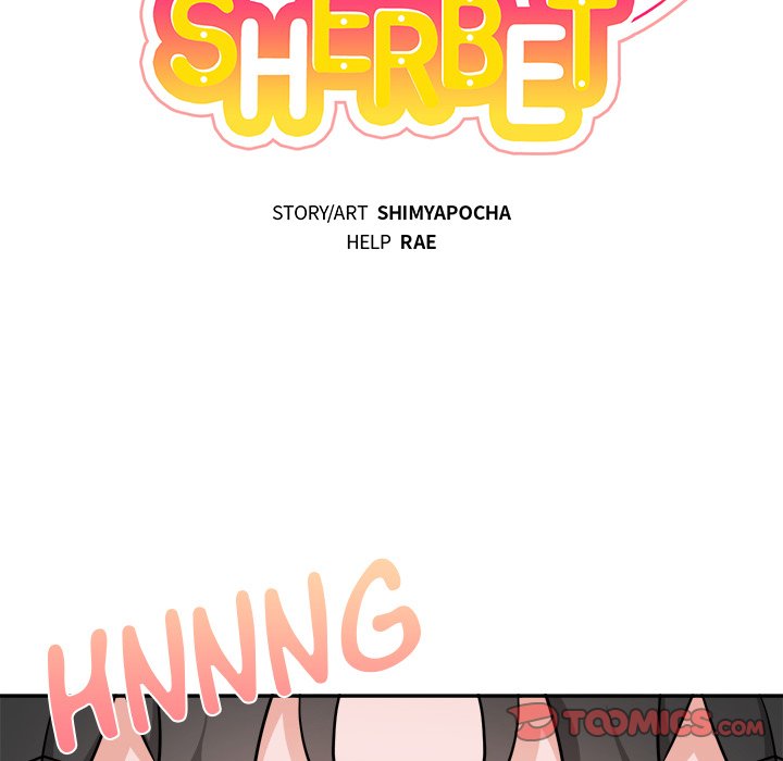 Pheromone Sherbet♥ Chapter 43 image 17