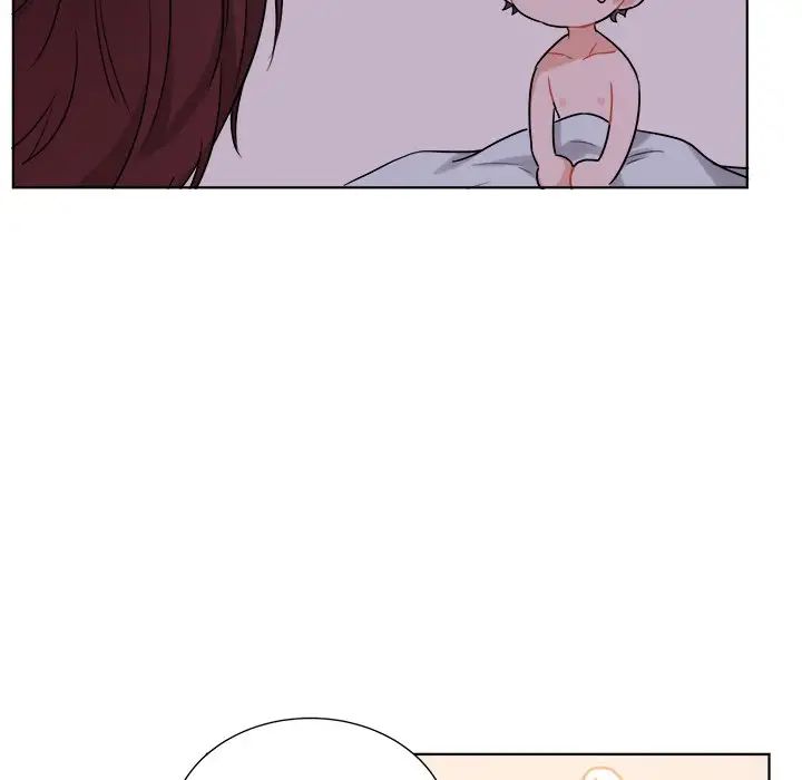Pheromone Sherbet♥ Chapter 5 image 12