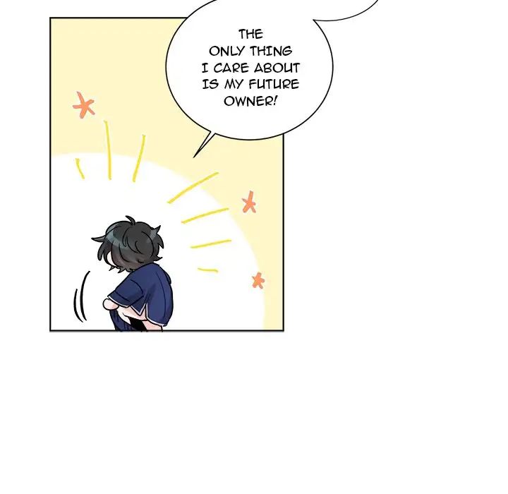 Pheromone Sherbet♥ Chapter 5 image 15