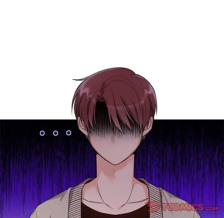 Pheromone Sherbet♥ Chapter 5 image 17