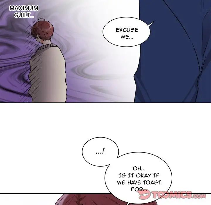 Pheromone Sherbet♥ Chapter 5 image 21
