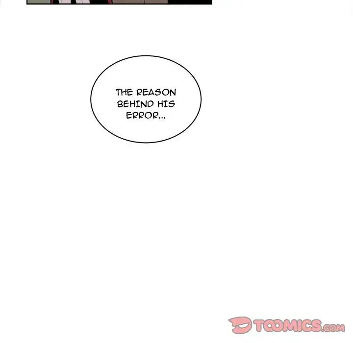 Pheromone Sherbet♥ Chapter 5 image 73