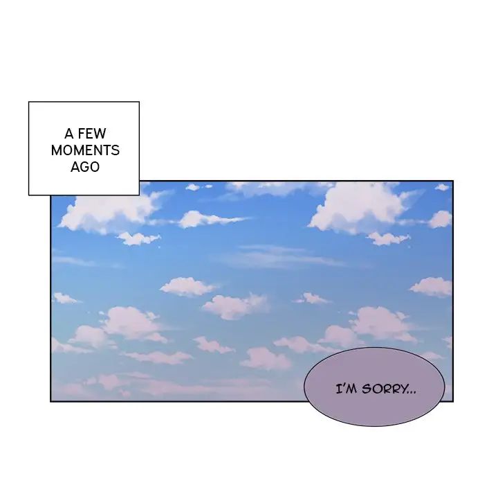 Pheromone Sherbet♥ Chapter 5 image 7