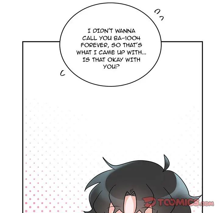 Pheromone Sherbet♥ Chapter 6 image 13