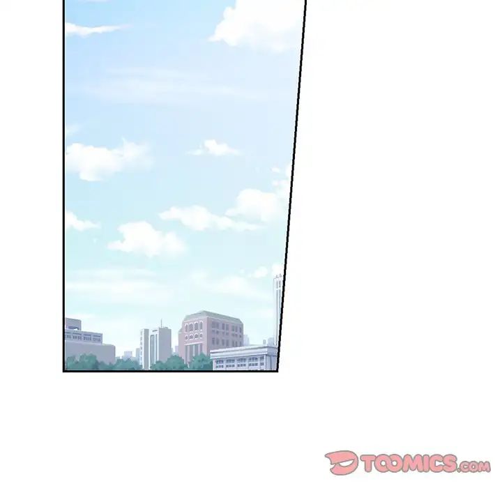 Pheromone Sherbet♥ Chapter 6 image 21