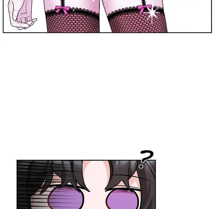 Pheromone Sherbet♥ Chapter 6 image 34