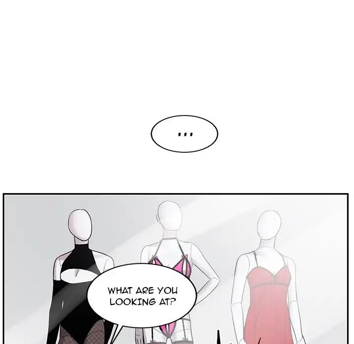 Pheromone Sherbet♥ Chapter 6 image 36