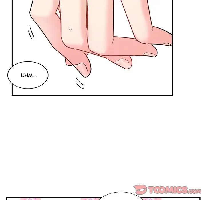 Pheromone Sherbet♥ Chapter 6 image 45
