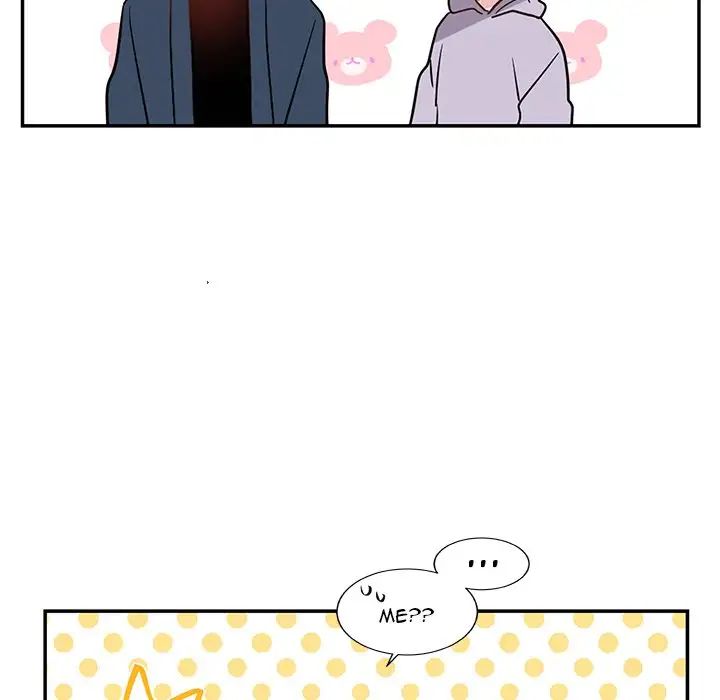 Pheromone Sherbet♥ Chapter 6 image 47