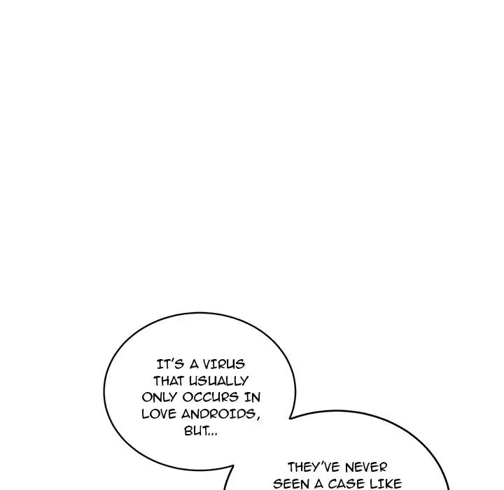 Pheromone Sherbet♥ Chapter 6 image 4