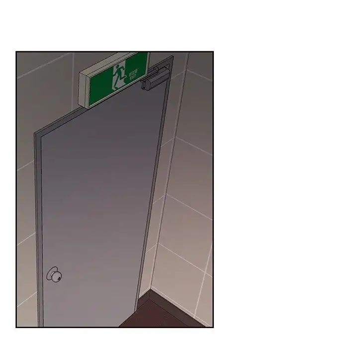 Pheromone Sherbet♥ Chapter 6 image 68