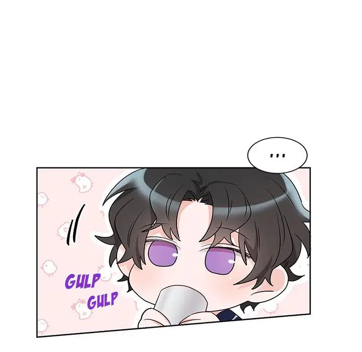Pheromone Sherbet♥ Chapter 6 image 8