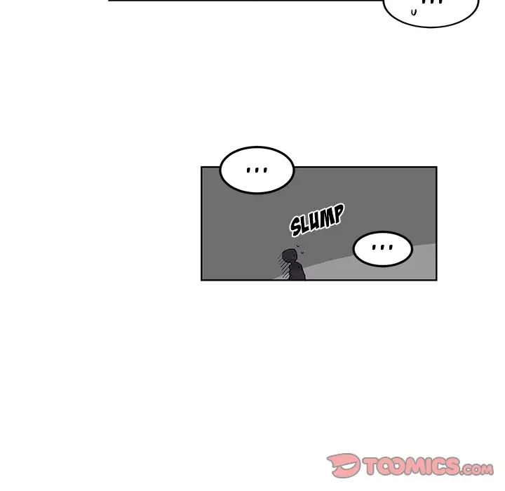 Pheromone Sherbet♥ Chapter 7 image 9
