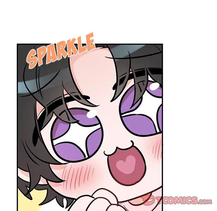Pheromone Sherbet♥ Chapter 7 image 17