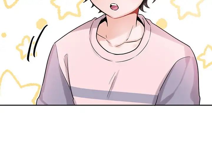 Pheromone Sherbet♥ Chapter 7 image 2