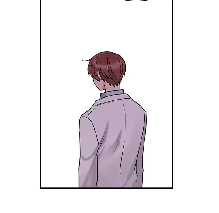 Pheromone Sherbet♥ Chapter 7 image 32