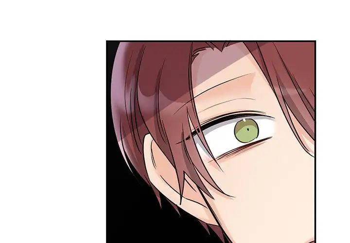 Pheromone Sherbet♥ Chapter 7 image 3
