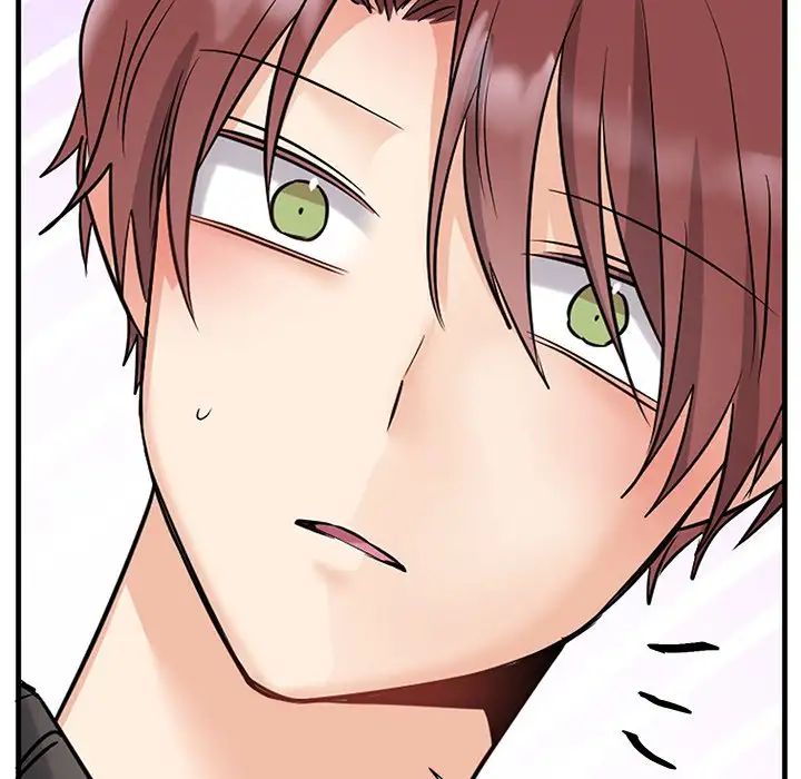 Pheromone Sherbet♥ Chapter 7 image 39
