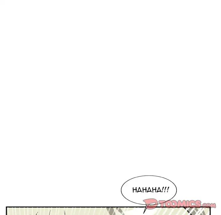 Pheromone Sherbet♥ Chapter 7 image 49