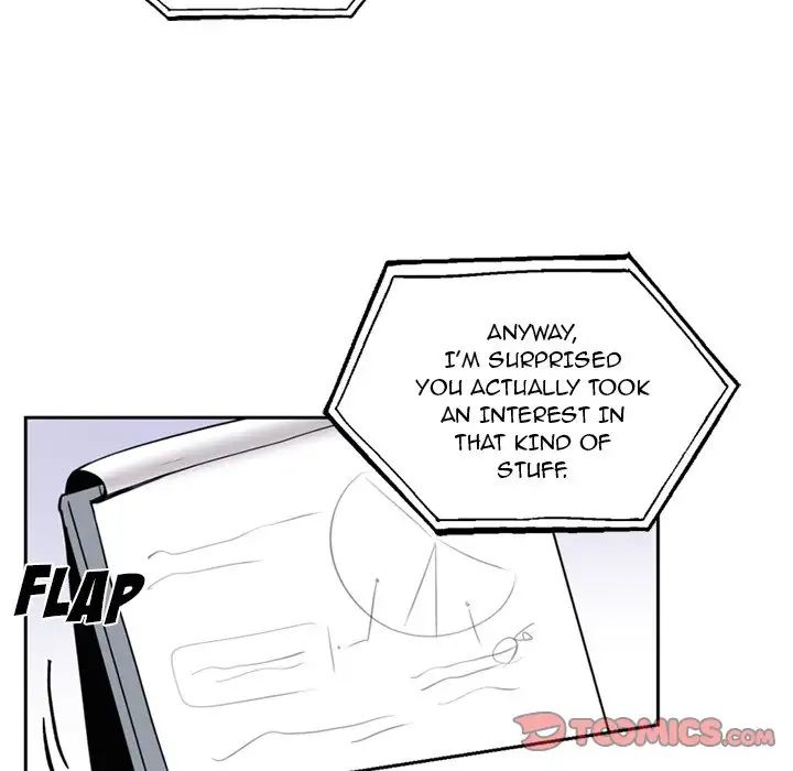Pheromone Sherbet♥ Chapter 7 image 53