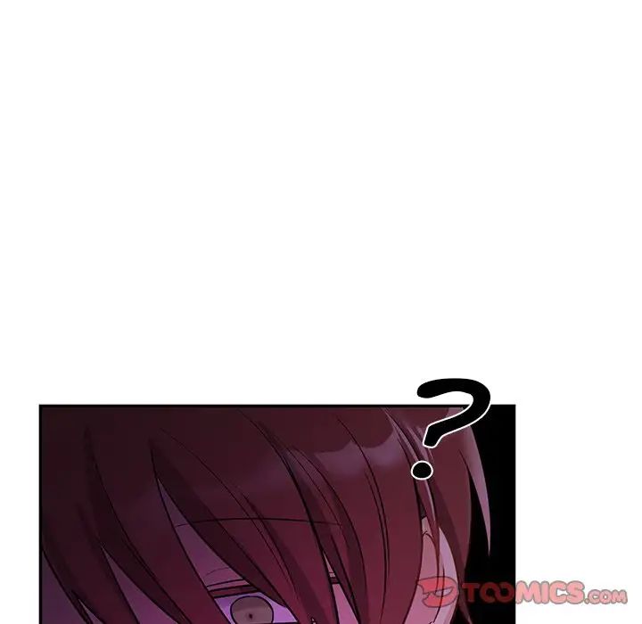 Pheromone Sherbet♥ Chapter 7 image 73