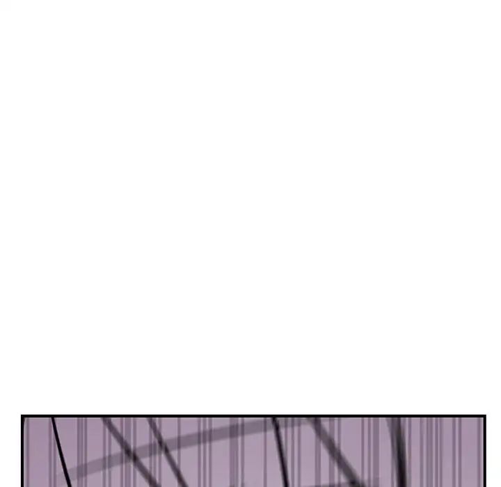 Pheromone Sherbet♥ Chapter 7 image 75