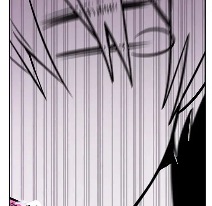 Pheromone Sherbet♥ Chapter 7 image 76