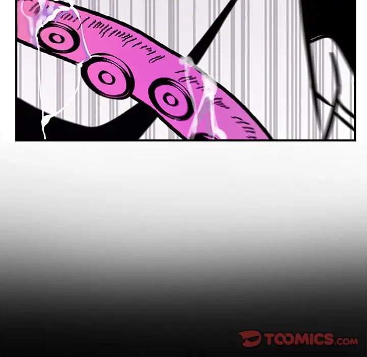 Pheromone Sherbet♥ Chapter 7 image 77
