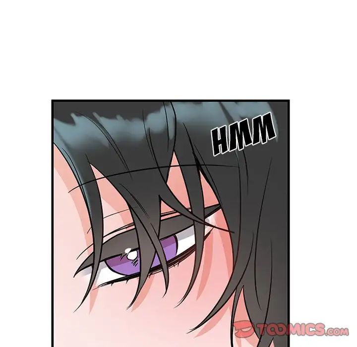 Pheromone Sherbet♥ Chapter 8 image 13