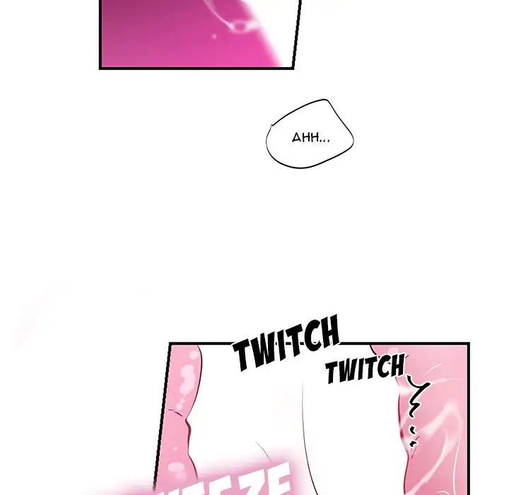 Pheromone Sherbet♥ Chapter 8 image 32