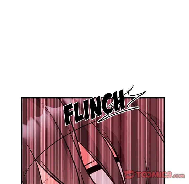Pheromone Sherbet♥ Chapter 8 image 45