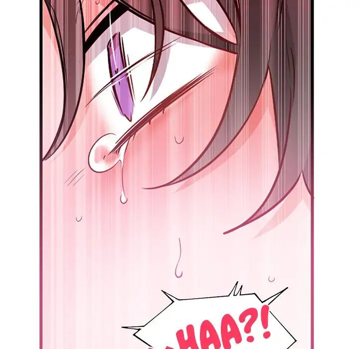 Pheromone Sherbet♥ Chapter 8 image 46
