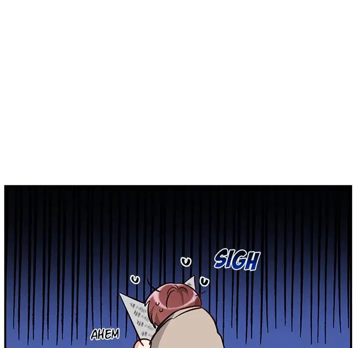 Pheromone Sherbet♥ Chapter 9 image 12